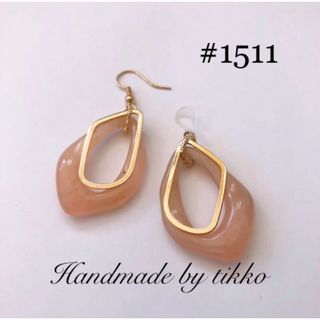 ハンドメイドピアス #1511 ゴールドxピンク(ピアス)