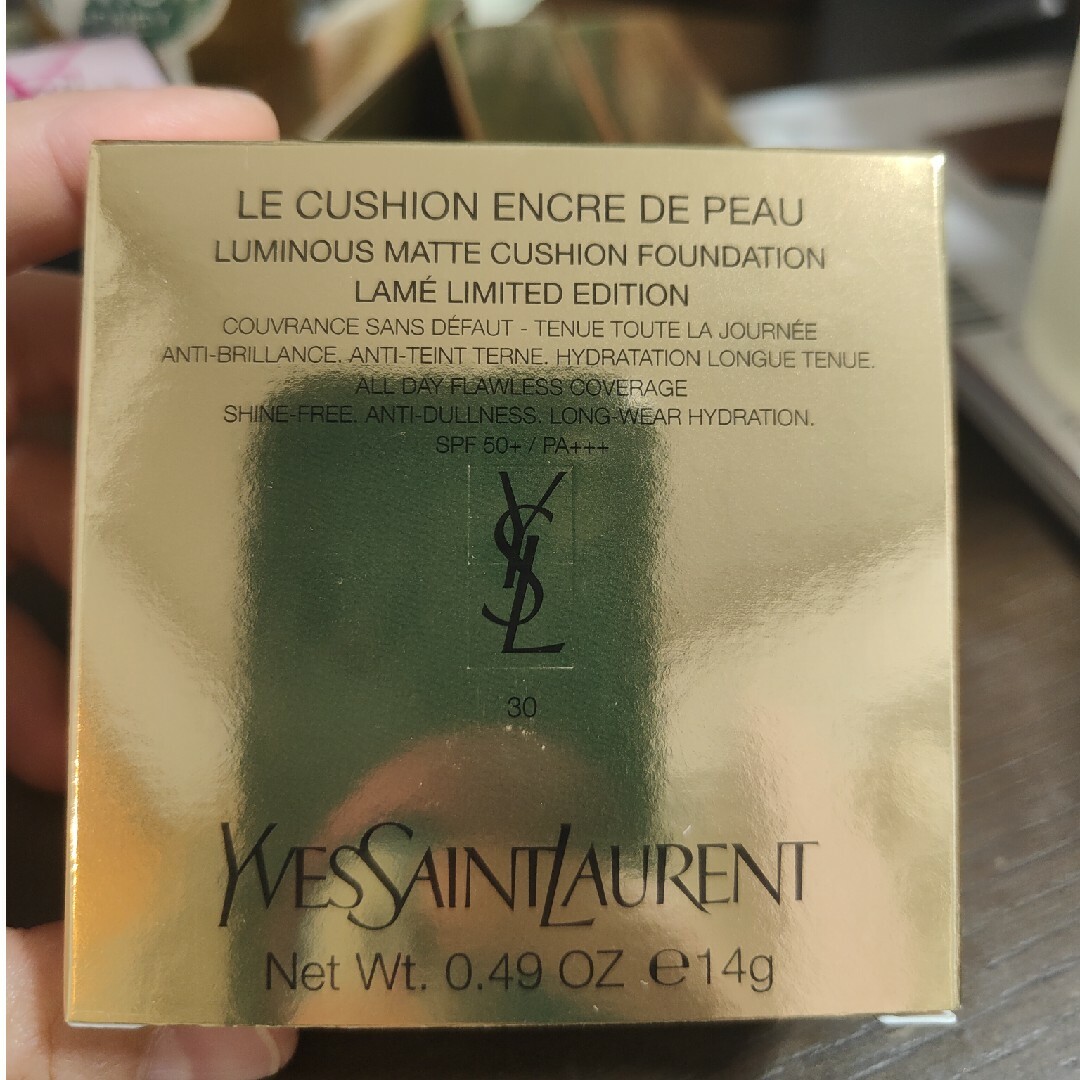 Yves Saint Laurent(イヴサンローラン)のファンデーション イヴ.サンローラン コスメ/美容のベースメイク/化粧品(ファンデーション)の商品写真