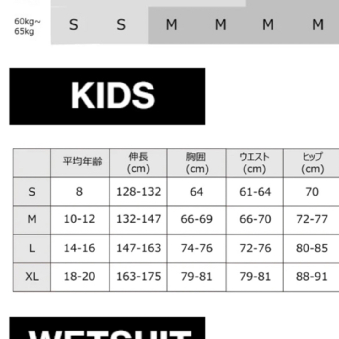 Hurley(ハーレー)の新品◇ タグ付き Hurley 半袖 Tシャツ KIDS キッズ レディース可 キッズ/ベビー/マタニティのキッズ服男の子用(90cm~)(Tシャツ/カットソー)の商品写真