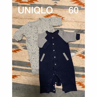 ユニクロ(UNIQLO)のユニクロ♡キルトロンパース２枚セット《60》(ロンパース)