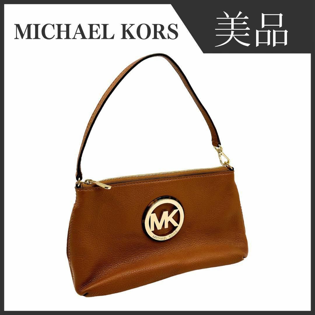 Michael Kors(マイケルコース)のマイケルコース バッグ ブラウン ポーチ レザー ポシェット レディース レディースのバッグ(ハンドバッグ)の商品写真