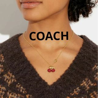 コーチ(COACH)のコーチ　COACH　チェリーモチーフ　さくらんぼ　ネックレス　シグネチャー(ネックレス)