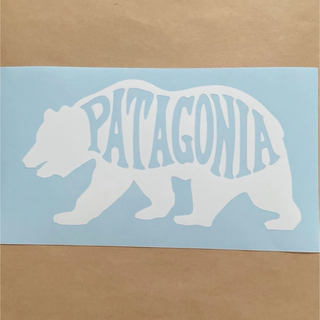 パタゴニア(patagonia)のPatagonia パタゴニア ステッカー◆クマ◆15㎝◆マットホワイト◆白◆(その他)