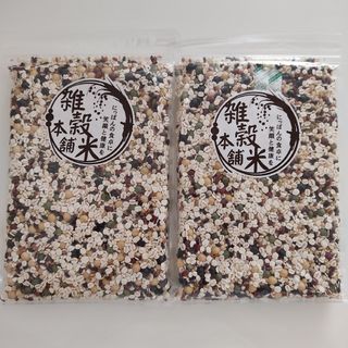 国産 雑穀米 ビューティーブレンド  450g  2個(米/穀物)