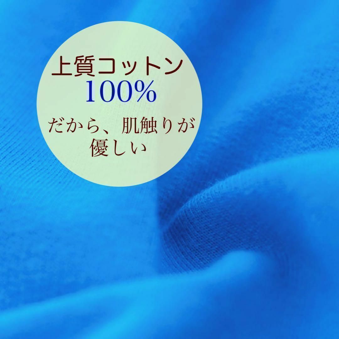 アナ 長袖 ワンピース  ディズニー プリンセス マント付 綿 柔らかい お姫様 キッズ/ベビー/マタニティのキッズ服女の子用(90cm~)(ワンピース)の商品写真