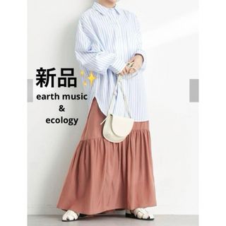 アースミュージックアンドエコロジー(earth music & ecology)の感謝sale❤️945❤️新品✨earth music②❤️可愛いスカート(ロングスカート)