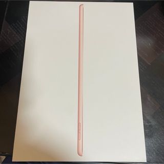 iPad 2019年モデル & Apple pencil（第1世代）(タブレット)