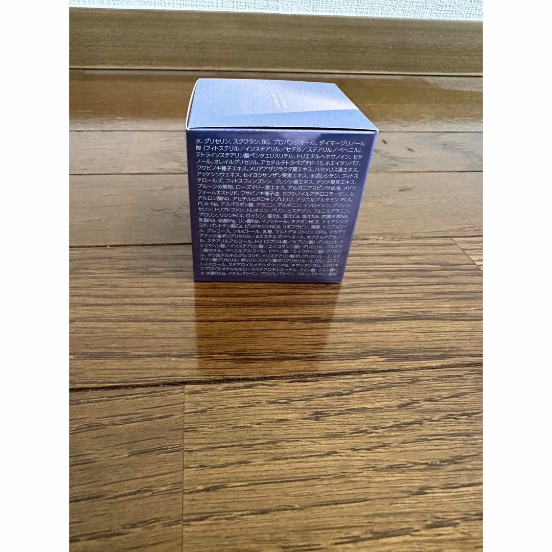 IVY. - アイビーコスモス|Wエマルションクリームの通販 by さち's shop IVY. - アイビーコスモス|Wエマルションクリームの通販 by さち's shop