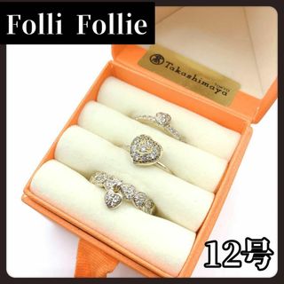 Folli Follie - 【箱付き】Folli Follie　フォリフォリ　3連　リング　シルバー　925