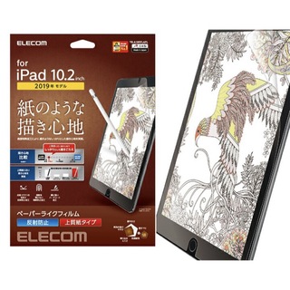 エレコム(ELECOM)のエレコム iPad フィルム 第7世代 第8世代 対応 ペーパーライク TB-A(その他)