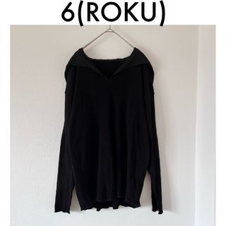 ロク(6 (ROKU))の最終値下〈6（roku）〉SILK SAILOR COLLAR PULLOVER(シャツ/ブラウス(長袖/七分))