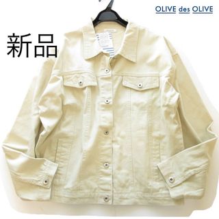 オリーブデオリーブ(OLIVEdesOLIVE)の新品OLIVE des OLIVE オーバーサイズルーズGジャン/IV(Gジャン/デニムジャケット)