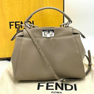 フェンディ(FENDI)の【鑑定済】FENDI ピーカブー スモール グレージュ 2way ハンドバッグ(ショルダーバッグ)