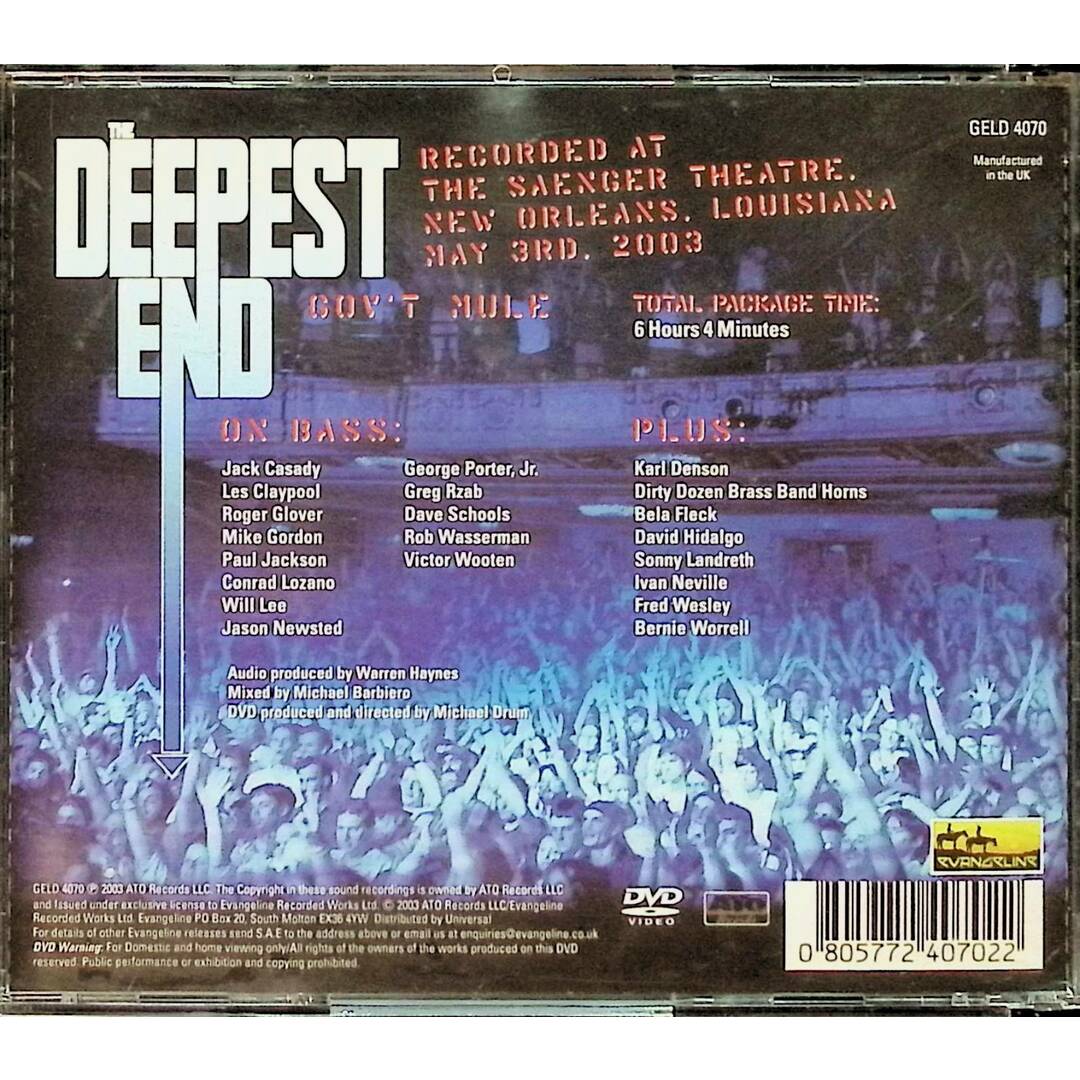 THE DEEPEST END (2CD + DVD) / Gov't Mule (CD) エンタメ/ホビーのCD(CDブック)の商品写真