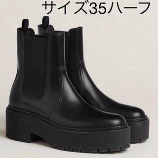 エルメス(Hermes)の新品 HERMES ハロウ ブーツ 35.5 ショートブーツ(ブーツ)