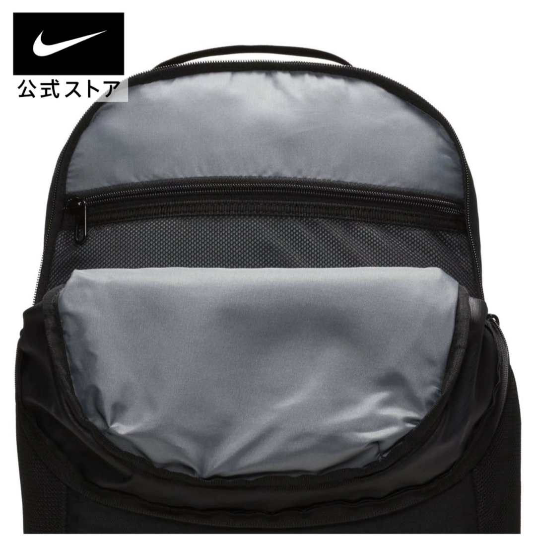 NIKE(ナイキ)のナイキ リュック 24l ブラック ブラジリア バックパック NIKE レディースのバッグ(リュック/バックパック)の商品写真