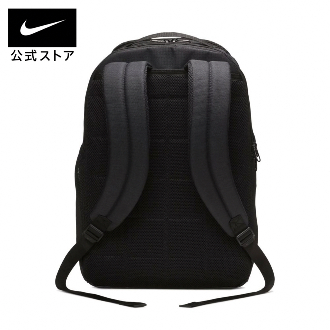 NIKE(ナイキ)のナイキ リュック 24l ブラック ブラジリア バックパック NIKE レディースのバッグ(リュック/バックパック)の商品写真