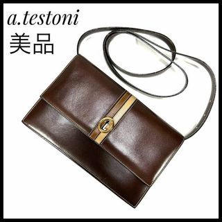 アテストーニ(a.testoni)の【極美品】 a.testoni ア テストーニ　ショルダーバッグ　ブラウン(ショルダーバッグ)