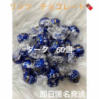 USJ - 新商品！USJ ミニオン クリスマス プリントクッキーの通販 by たこまる's shop｜ユニバーサルスタジオジャパンならラクマ