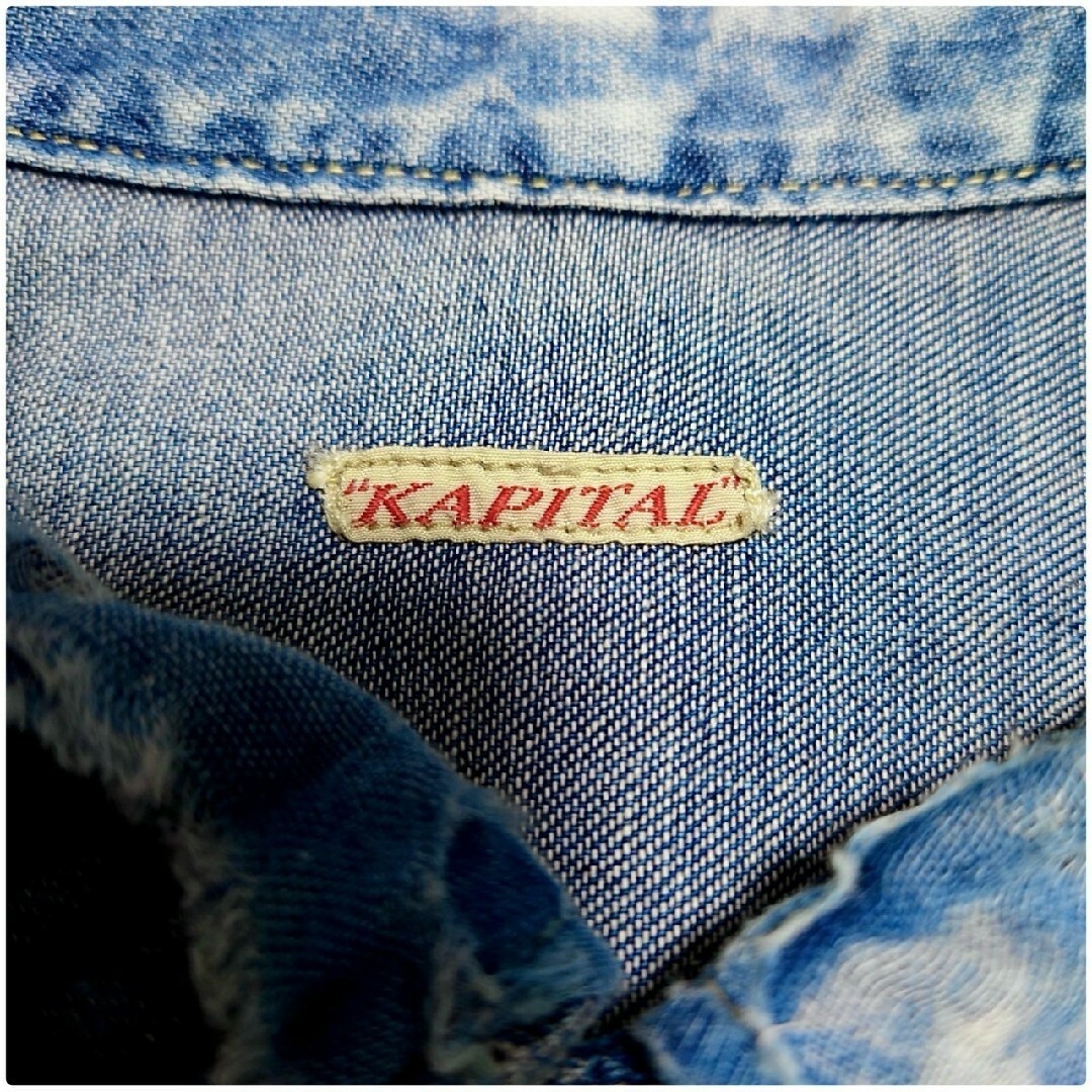 KAPITAL(キャピタル)の超稀少 KAPITAL 最高級刺し子パッチワークBOROデニムプルオーバーシャツ メンズのトップス(シャツ)の商品写真