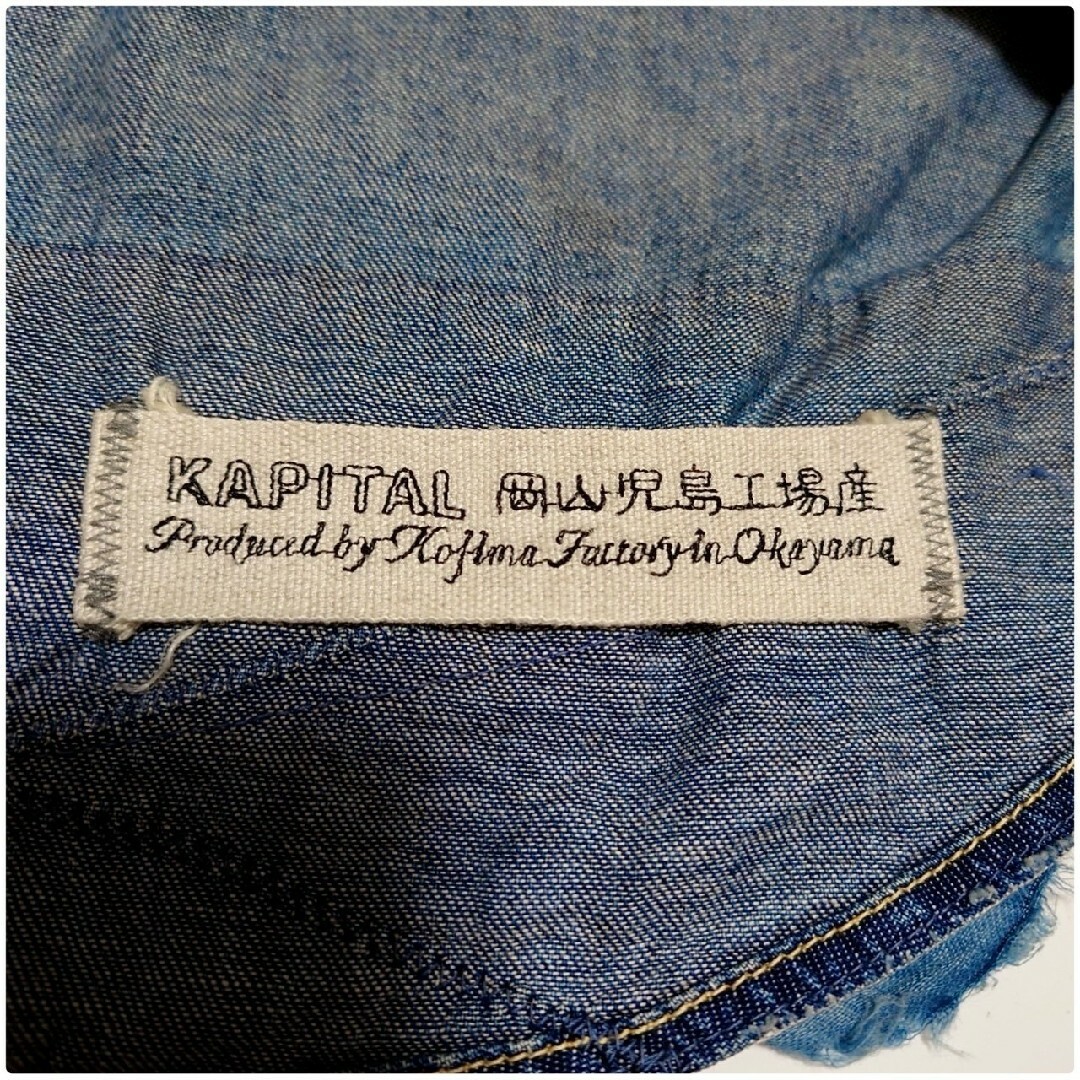 KAPITAL - 超稀少 KAPITAL 最高級刺し子パッチワークBOROデニム KAPITAL - 超稀少 KAPITAL 最高級刺し子パッチワークBOROデニム