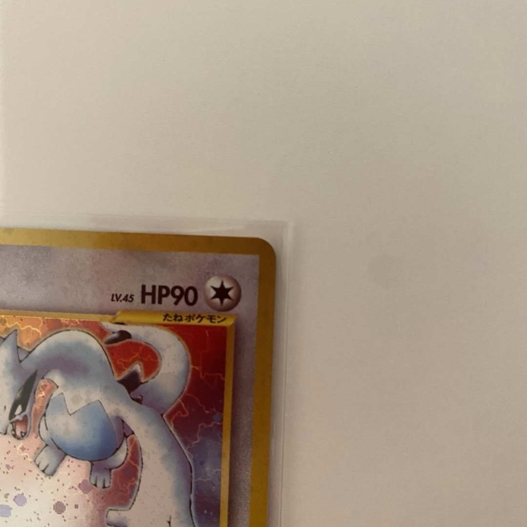 ポケモンカード ルギア 旧裏 レトロ ポケモンカード ルギア 旧裏 レトロ