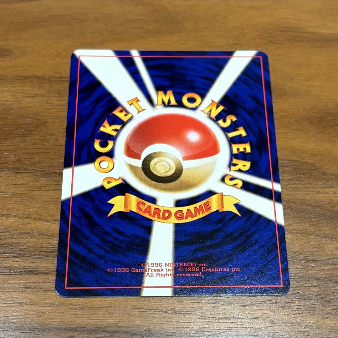 ポケモンカード ルギア 旧裏 レトロ ポケモンカード ルギア 旧裏 レトロ
