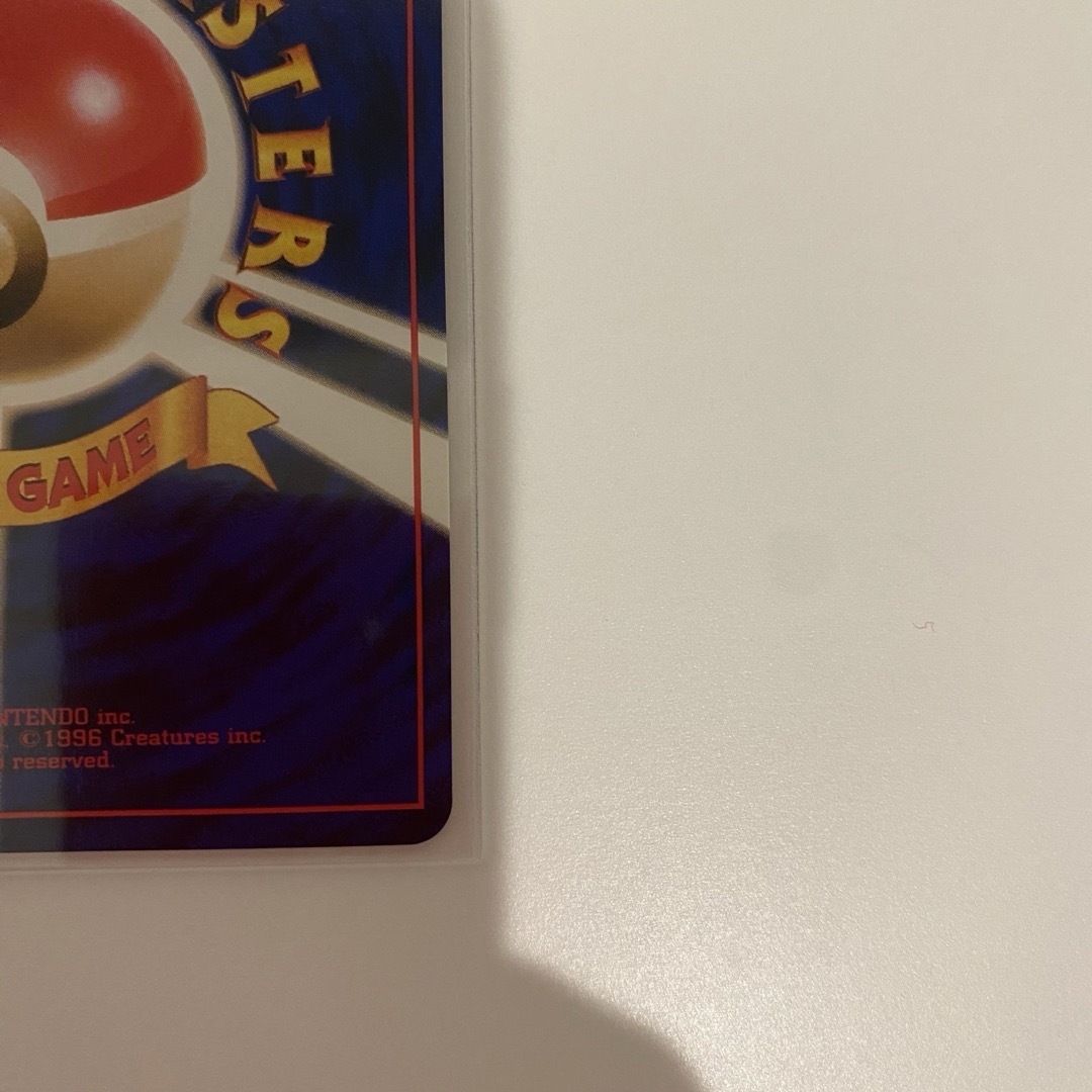 ポケモンカード ルギア 旧裏 レトロ ポケモンカード ルギア 旧裏 レトロ