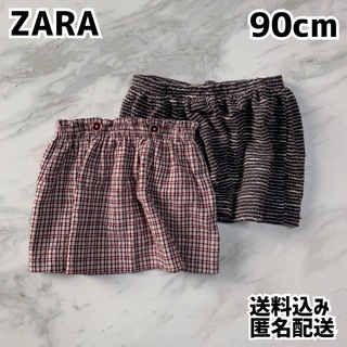 ザラキッズ(ZARA KIDS)のZARA ザラ キッズ スカート 90cm(スカート)