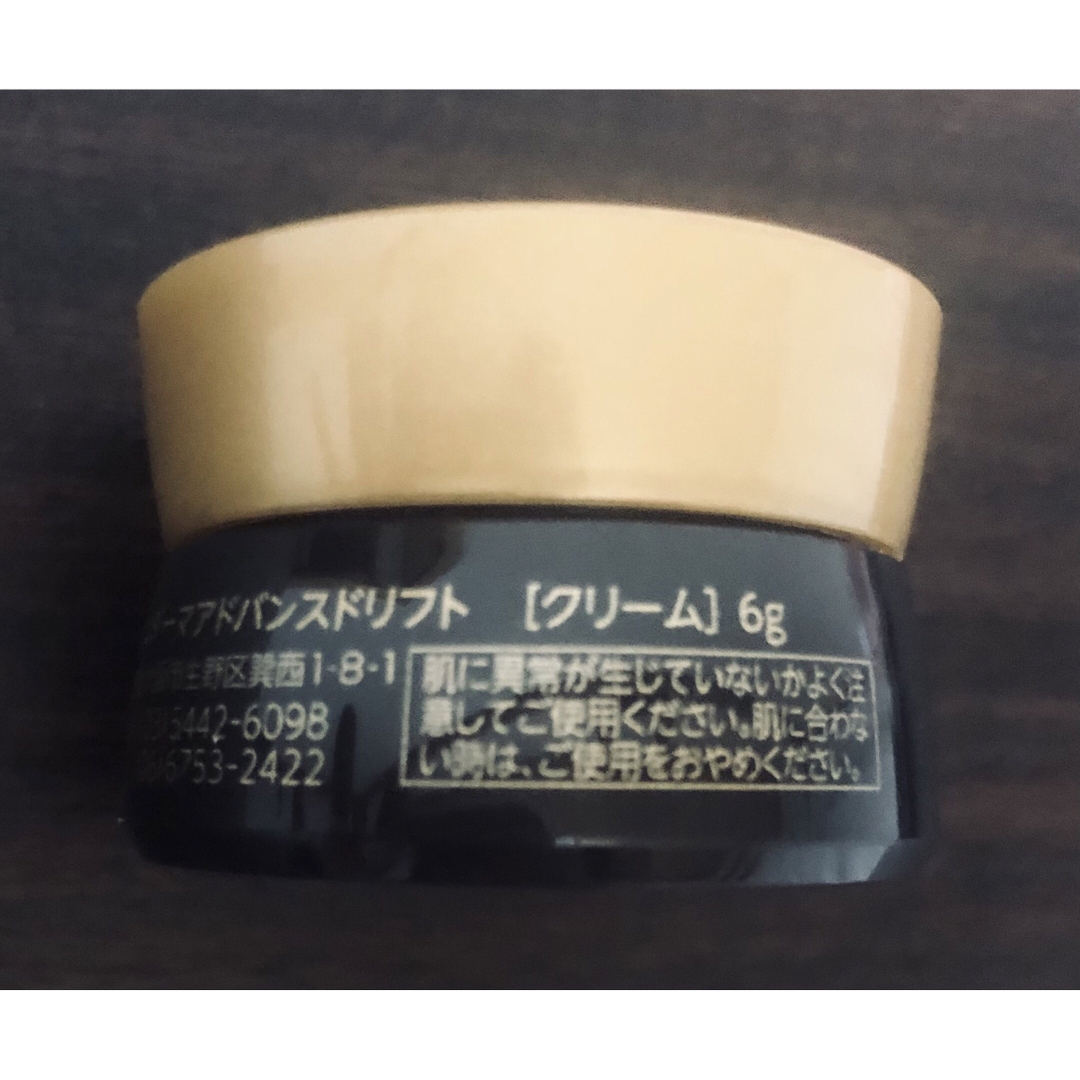 Obagi(オバジ)のオバジX　ダーマアドバンスドリフト　クリーム　6g コスメ/美容のスキンケア/基礎化粧品(フェイスクリーム)の商品写真