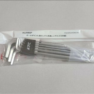 HL259SP KTC ボールポイントL形ロング六角棒レンチセット(工具/メンテナンス)