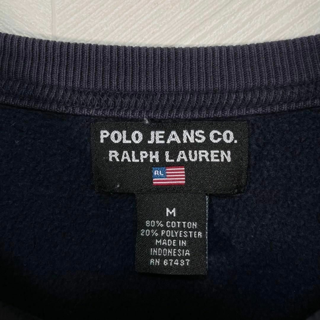 POLO RALPH LAUREN(ポロラルフローレン)のポロラルフローレン スウェット トレーナー デカロゴ RL 太アーム ゆるだぼ メンズのトップス(スウェット)の商品写真