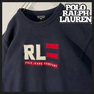 ポロラルフローレン(POLO RALPH LAUREN)のポロラルフローレン スウェット トレーナー デカロゴ RL 太アーム ゆるだぼ(スウェット)