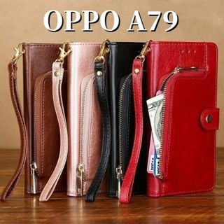 OPPO A79 5G　手帳型ケース　収納王　カード入小銭入　耐衝撃　落下防止(Androidケース)