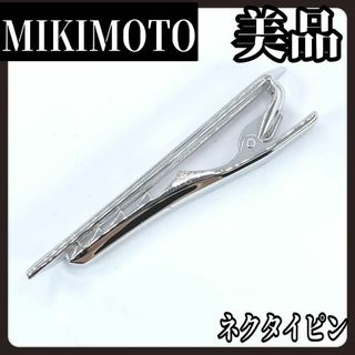 【美品】MIKIMOTO　ミキモト　シルバー　ネクタイピン　メンズ　スーツ