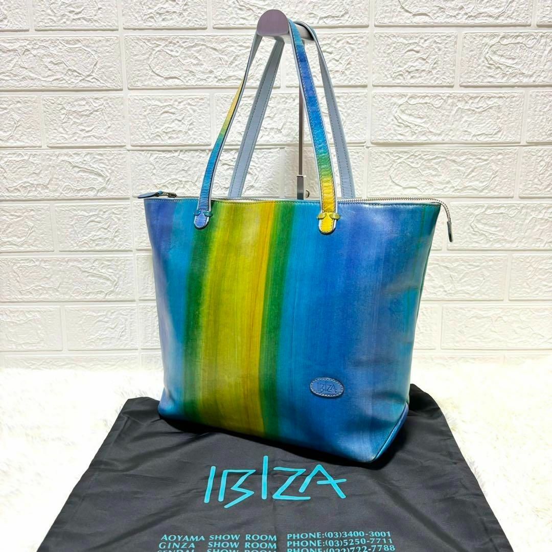 IBIZA(イビザ)の激レア★イビザ　トートバッグ　ハンドバッグ　レインボー染め　保存袋付　肩掛け レディースのバッグ(トートバッグ)の商品写真