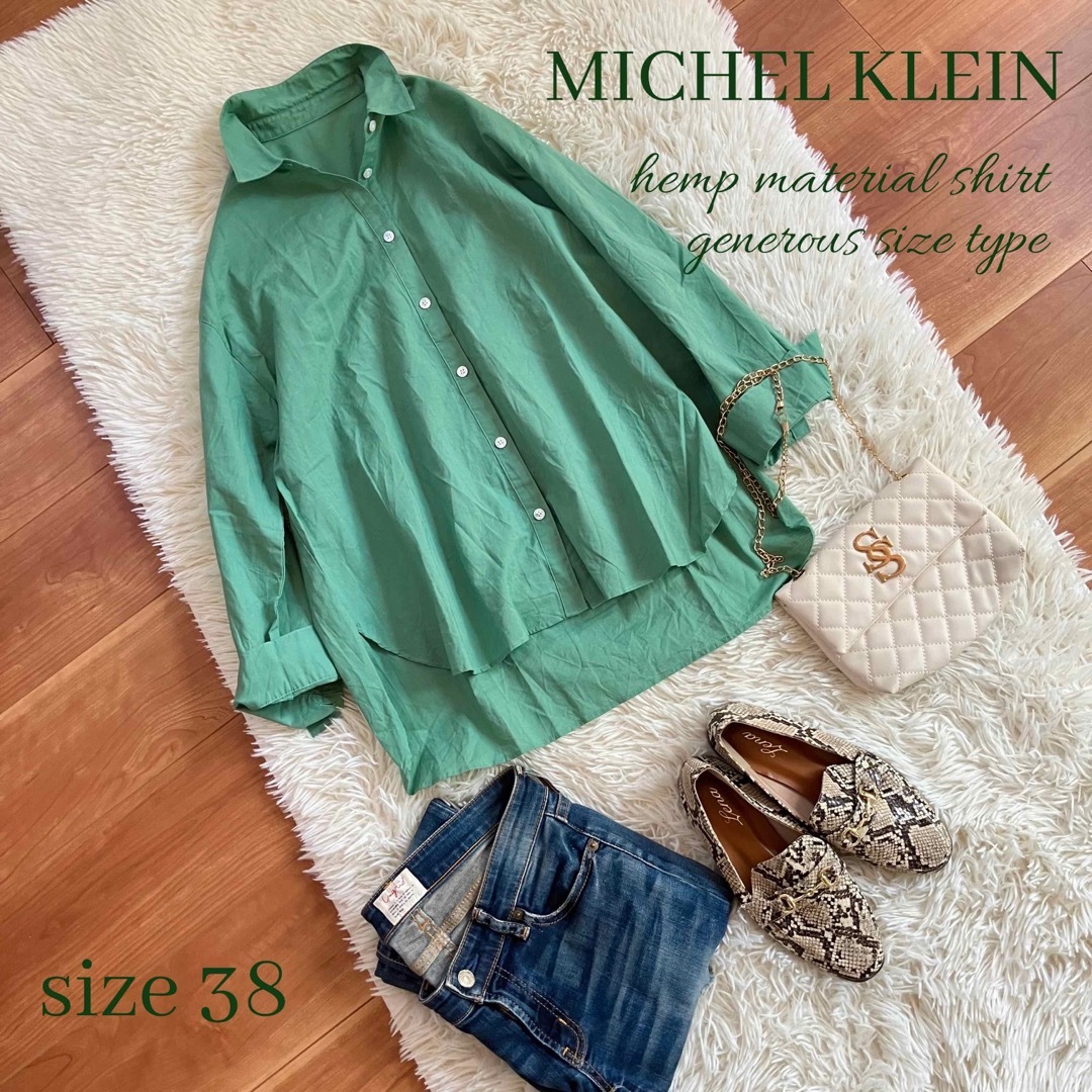 MICHEL KLEIN(ミッシェルクラン)の◆美品◆ミッシェルクラン◆大きいサイズ感♪麻混シャツチュニック◆グリーン緑◆M レディースのトップス(シャツ/ブラウス(長袖/七分))の商品写真