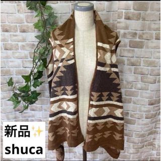 シュカグローバルワーク(shuca GLOBALWORK)の感謝sale❤️952❤️新品✨shuca シュカ❤️可愛いショールベスト(マフラー/ショール)