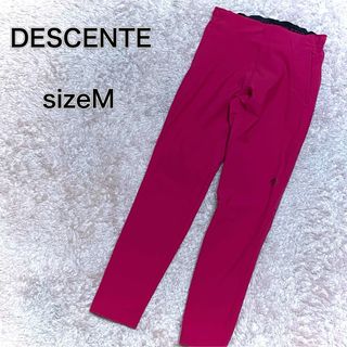 デサント(DESCENTE)のデサント　スポーツ　パンツ　PT ZERO ピンク　サイズM(トレーニング用品)