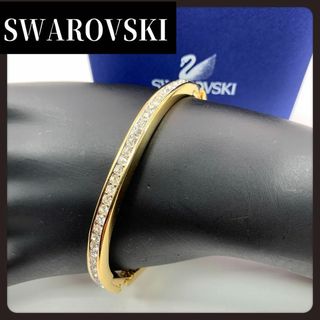 スワロフスキー(SWAROVSKI)のSWAROVSKI　スワロフスキー　ゴールド　ブレスレット　ラインストーン(ブレスレット/バングル)