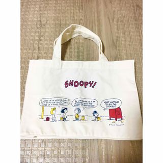 スヌーピー(SNOOPY)のスヌーピー  SNOOPY 白　キャンバス　横長　トートバッグ   バッグ(トートバッグ)