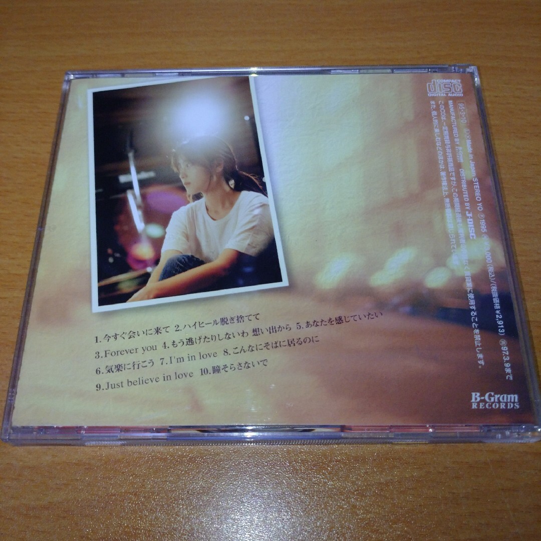 forever you ZARD CD エンタメ/ホビーのCD(ポップス/ロック(邦楽))の商品写真