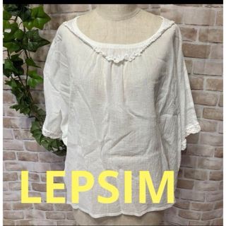 レプシィムローリーズファーム(LEPSIM LOWRYS FARM)の感謝sale❤️953❤️LEPSIM❤️ゆったり＆可愛いトップス　ブラウス(シャツ/ブラウス(半袖/袖なし))