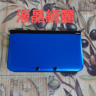 ニンテンドー3DS(ニンテンドー3DS)のニンテンドー3DS LL ブルー×ブラック液晶綺麗(携帯用ゲーム機本体)