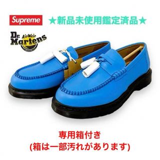 ★新品未使用鑑定済品★ Supreme × Dr.Martens ローファー