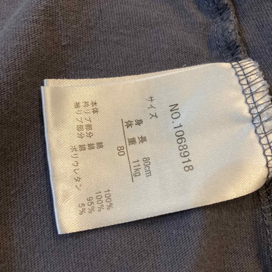 H&M(エイチアンドエム)のH&M  バースデイ　半袖カバーオール　ロンパース　サイズ80㎝ キッズ/ベビー/マタニティのベビー服(~85cm)(カバーオール)の商品写真