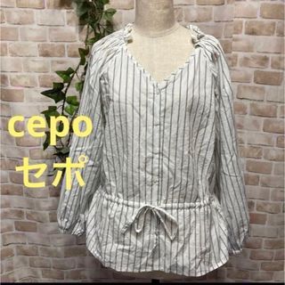 セポ(CEPO)の感謝sale❤️954❤️cepo セポ❤️ゆったり＆可愛いトップス　ブラウス(シャツ/ブラウス(長袖/七分))