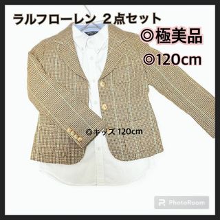 【美品】ラルフローレン ジャケット テーラード 120 チェック 千鳥 おしゃれ(ジャケット/上着)