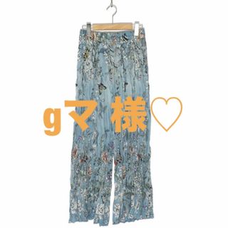 スカラー(ScoLar)のgマ 様 おまとめ♡(その他)