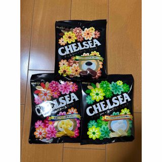 チェルシー(chelsea)のチェルシーバタースカッチ&ヨーグルトスカッチ＆コーヒースカッチ(菓子/デザート)